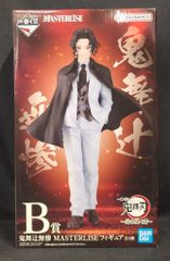 BANDAI SPIRITS 이치 반 쿠지 귀멸의 칼날 이어받는 사람 B상 악마츠지 무참 MASTERLISE 피규어