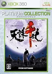 【中古】「非常に良い」天誅 千乱 Xbox 360 プラチナコレクション