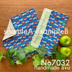 No7032ガーゼハンカチ　クルマの行列