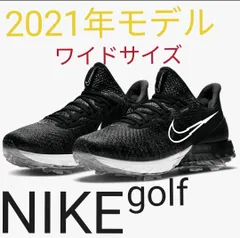 Nike Air Zoom Infinity Tour ゴルフシューズ ナイキ