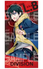 【中古】タオル・手ぬぐい(キャラクター) 山田三郎 ビジュアルバスタオル 「ヒプノシスマイク -Division Rap Battle-」