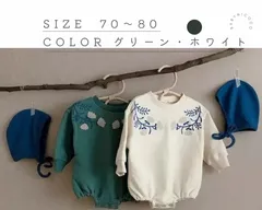 新品 ベビー 女の子 裏起毛 花柄刺繍 ロンパース