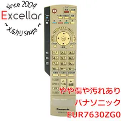 2026年最新】tu-mhd600の人気アイテム - メルカリ