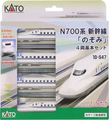 KATO カトー 700系　新幹線　ジャンク Yahoo!オークション - S ジャンク品 鉄道模型 Nゲージ 700系