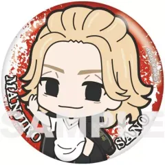 【中古】バッジ・ピンズ 佐野万次郎(マイキー)A 「東京リベンジャーズ ちょこかわ缶バッジ」