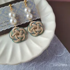 水引かごめ結びと艶玉パール華やかピアス・イヤリング   《ベージュ》 アレルギー対応/イヤリングへの変更無料　フォーマル　入学式　卒業式