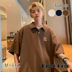 Tシャツ メンズ ビッグシルエット オーバーサイズ スウェット トレーナー ゆったり おしゃれ ブランド ストリート系 韓国ファッション ポロ