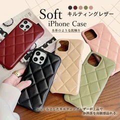 iphone17 スマホケース 即購入OK 韓国 iPhone14 15 16 ケース アイフォン13 14 カバー アイホン 携帯ケース スマホ iPhoneケース キルティング yunban597