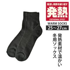 Item thumbnail for item e8c9639f-dd54-46ad-ab4f-1c73b818d521