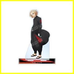 【特価セール】佐野 描き下ろしイラスト 万次郎 応援団服ver. TVアニメ『東京リベンジャーズ』 BIGアクリルスタンド