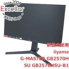 2023年最新】液晶モニター iiyamaの人気アイテム - メルカリ