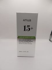 ANUA(アヌア)　アヌア　A15ICアゼライン酸15 インテンスカーミングセラム