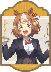 ウマ娘 シンデレラグレイ ステッカー ベルノライト -聖蹄祭へようこそ!トレセン学園メイド喫茶- ウマ娘 グッズ ステッカー