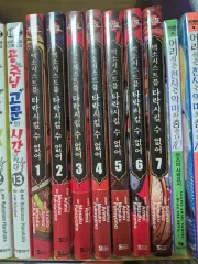 エクソシストを堕とせない 既刊11巻(全巻初版第1刷帯付) エクソシストを堕とせない 11／フカヤマ ますく／有馬 あるま