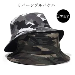 2WAY バケットハット メンズ レディース リバーシブル ハット バケハ 黒 白 帽子 カモフラージュ 着回し 柄 総柄 オールシーズン カジュアル ロック モード 日よけ 紫外線対策 UV#wxn09328