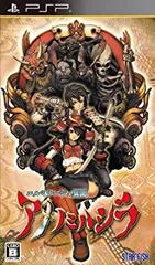 【中古】 エルミナージュ異聞 アメノミハシラ - PSP