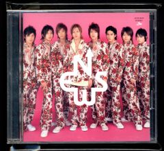 NEWS 希望 Yell 初回限定盤