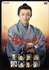 ☆中古☆陽炎の辻1＆2居眠り磐音 江戸双紙 DVDBOX〈6枚組〉 3ー2105
