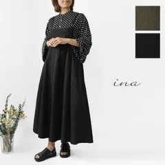 ＊【新品】【ina イナ】前後タック 2way キャミソールワンピース (246125)レディース 春 夏 ロング 綿100％ ジャンパースカート コットン Aライン フレア ゆったり 体型カバー 無地 日本製 ナチュラル 服 30代 40代 50代 60代