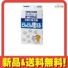 Item thumbnail for item c305248a-a42a-42f2-ae21-ffa1669d6ca3