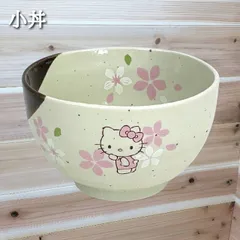 【サンリオ】非売品ハローキティちゃん丼ぶりまとめ売り 2025年最新】ハローキティ どんぶりの人気アイテム - メルカリ