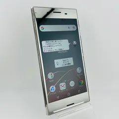 2025年最新】xperia xz premiumの人気アイテム - メルカリ