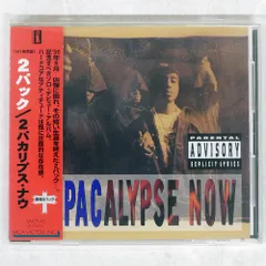 2パック　アルバム　レコード Thug: The Best Of 2pac Part 1 (2枚組/180グラム重量盤レコード