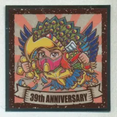 2025年最新】30ヘッドロココの人気アイテム - メルカリ