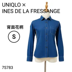 ユニクロ イネス 花柄切替 デニムシャツ S 長袖 レディース ブルー系