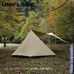 Item thumbnail for item 7a3462b4-c444-42df-8c84-789a6ae2dbc3