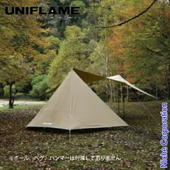 2025年最新】ユニフレーム UNIFLAME REVOタープIIの人気アイテム