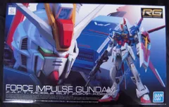 2025年最新】フォースインパルスガンダム rgの人気アイテム 2025年最新】フォースインパルスガンダム rgの人気アイテム