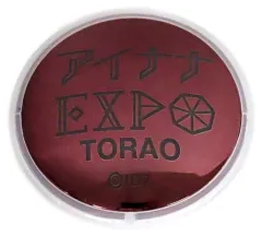 【中古】バッジ・ピンズ 御堂虎於 「アイドリッシュセブン アイナナEXPO サインライトバッジ」