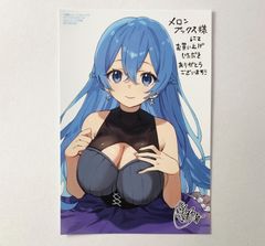 プリズマ☆イリヤ イリヤ 美遊 クロエ ポストカード