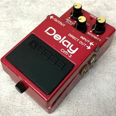 BOSS DM-3 Delay Review - YouTube