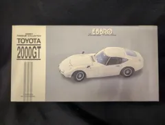 2025年最新】エブロ トヨタ2000gtの人気アイテム - メルカリ
