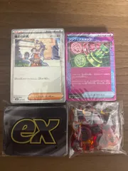 プレミアムトレーナーボックス MEGA 中身のみ