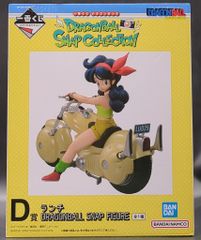 BANDAI SPIRITS 이치 반 쿠지 드래곤 볼 DRAGONBALL SNAP COLLECTION D상 점심 DRAGONBALL SNAP FIGURE
