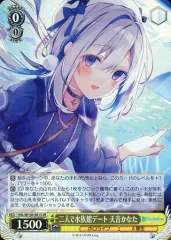 2025年最新】ヴァイスシュヴァルツの人気アイテム - メルカリ