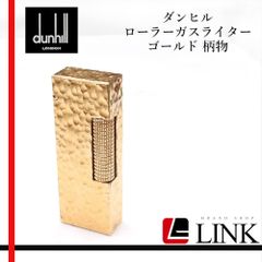dunhill】◎希少極美品◎バークSILVER‼️ - メルカリ