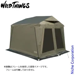 【新品】 WILDTHINGS ベースキャンプ T-5  キャビンテント仕様 屋根幕のみ  アウトドア キャンプ 家族 家族キャンプ 日よけ シェルターテントのサムネイル