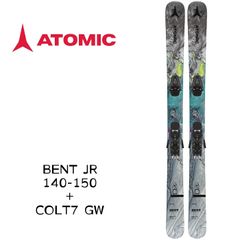 スキー 板 ビンディング付き スキーセット 23-24 メンズ レディース ATOMIC アトミック ベント ジェーアール コルト BENT JR 140-150＋COLT7 GW  日本正規品