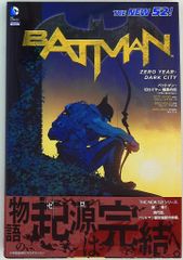 大友克洋 『 BATMAN THE THIRD MASK 』 - メルカリ