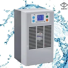 ゼンスイ 水槽用クーラー