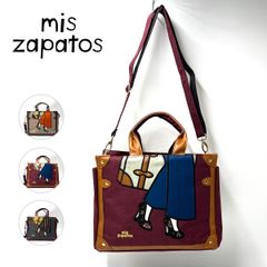 新品 ミスサパト ショルダーバッグ スクエア ボックス 斜め掛け 旅行 人気 レディース かわいい mis zapatos B-7469 正規品 新品未使用