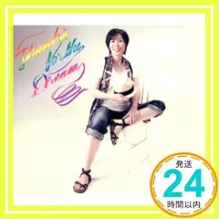 新品未開封 初回限定盤 原由子 リマスター ベスト ハラッド 新品未開封2枚組ベストアルバム 原由子 [ハラッド]｜Yahoo