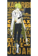 2025年最新】dead or alive タペストリーの人気アイテム - メルカリ