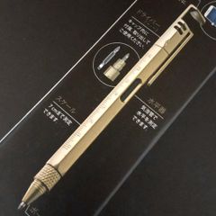 The Premium ザ・プレミアム 多機能ボールペン マルチボールペン