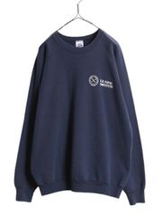 Item thumbnail for item abc24a06-b4ba-41ff-995c-12774f76cbda