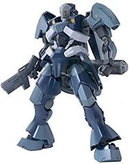 [중고] HG 기동 전사 건담 철혈의 오펜스 누영 1/144 스케일 색으로 구분 된 플라스틱 모델
